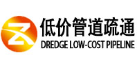 北京通州区同城管道疏通(中讯网）