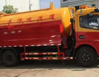 北京通州区通下水道客服的联系方式
